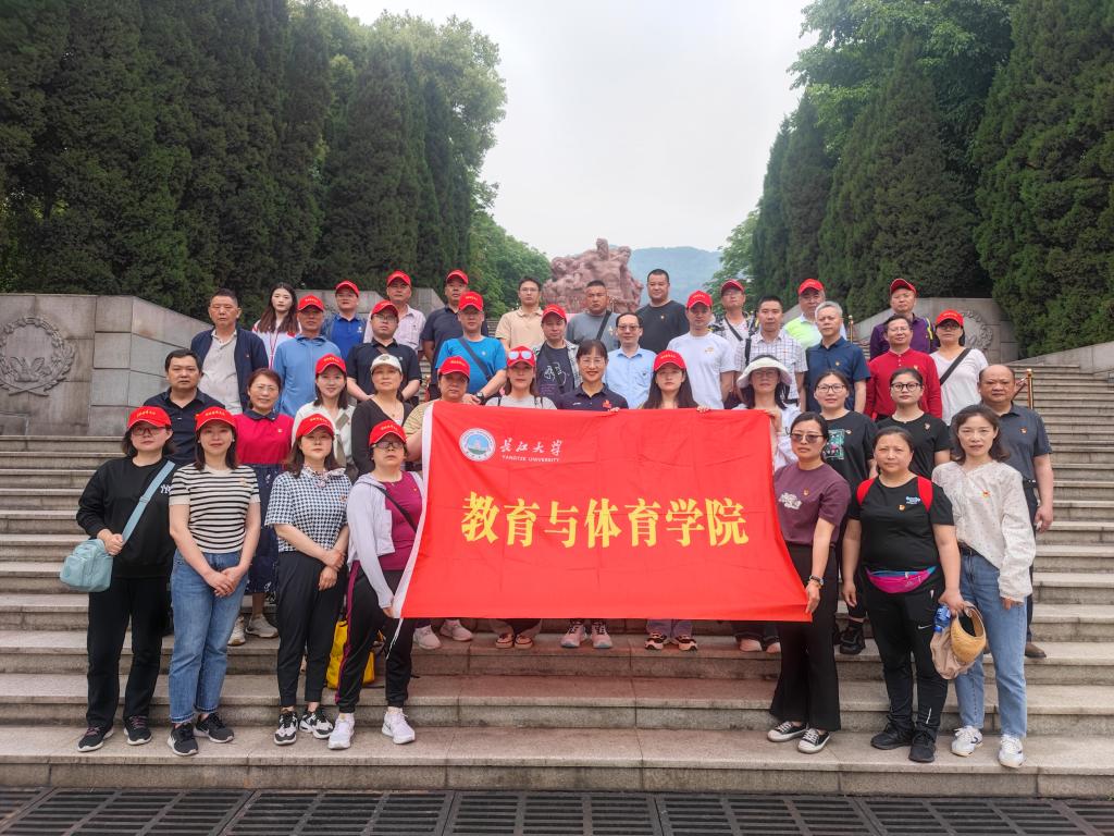 球王会体育平台网页