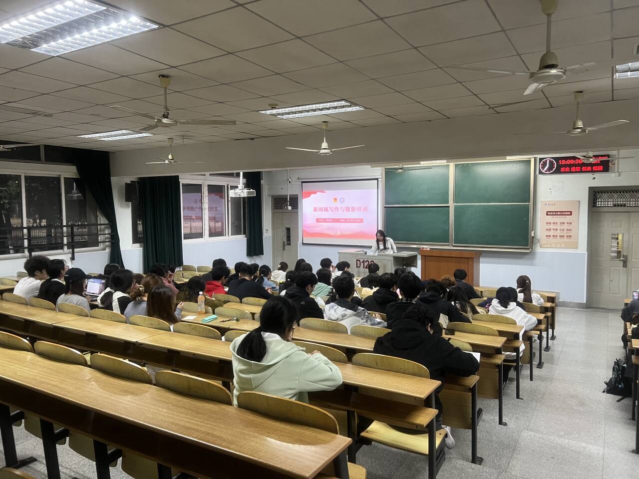 球王会体育平台网页