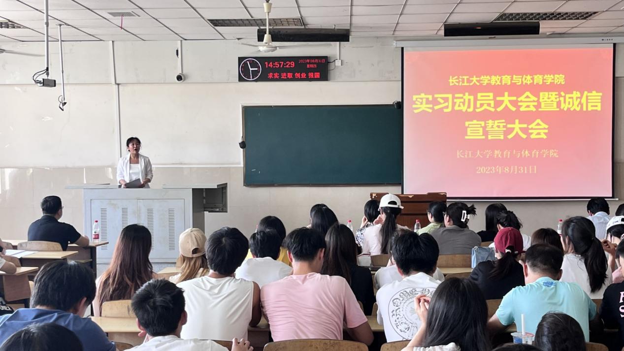 球王会体育平台网页