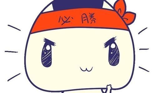 球王会体育平台网页