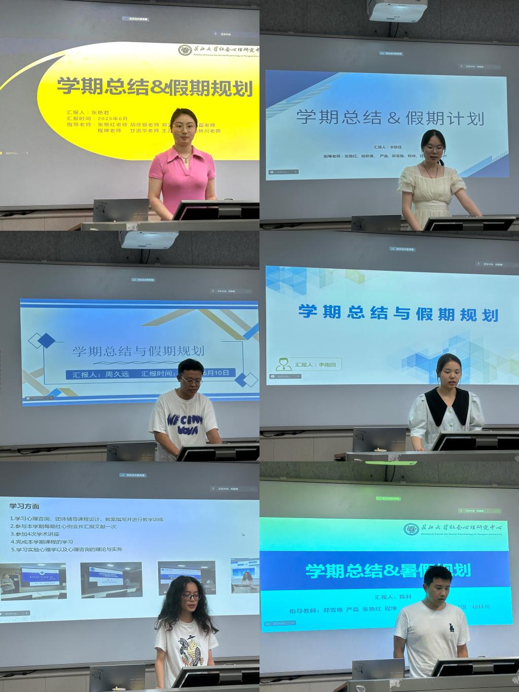 球王会体育平台网页