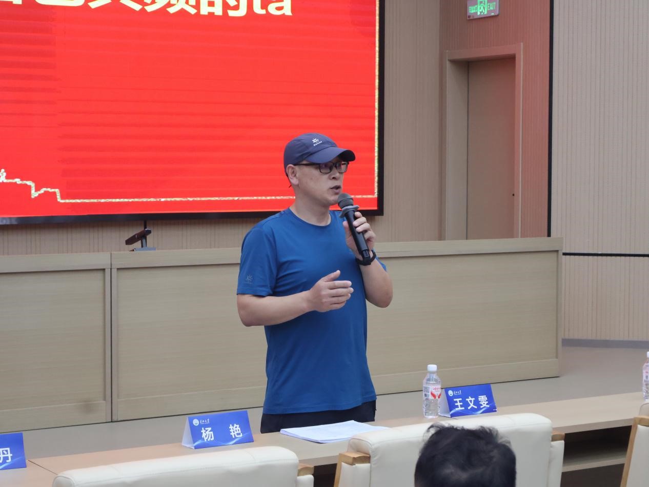 球王会体育平台网页