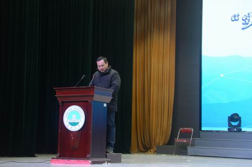 球王会体育平台网页