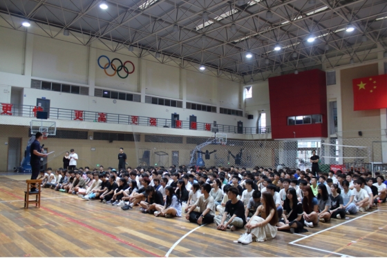 球王会体育平台网页