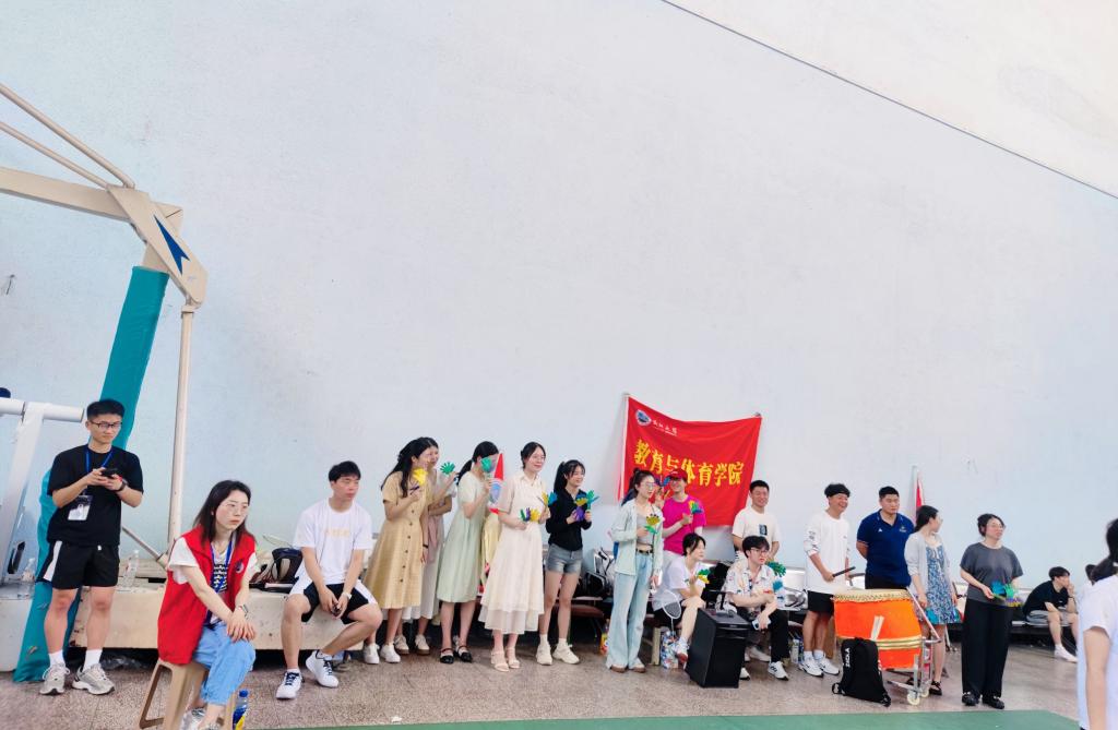 球王会体育平台网页