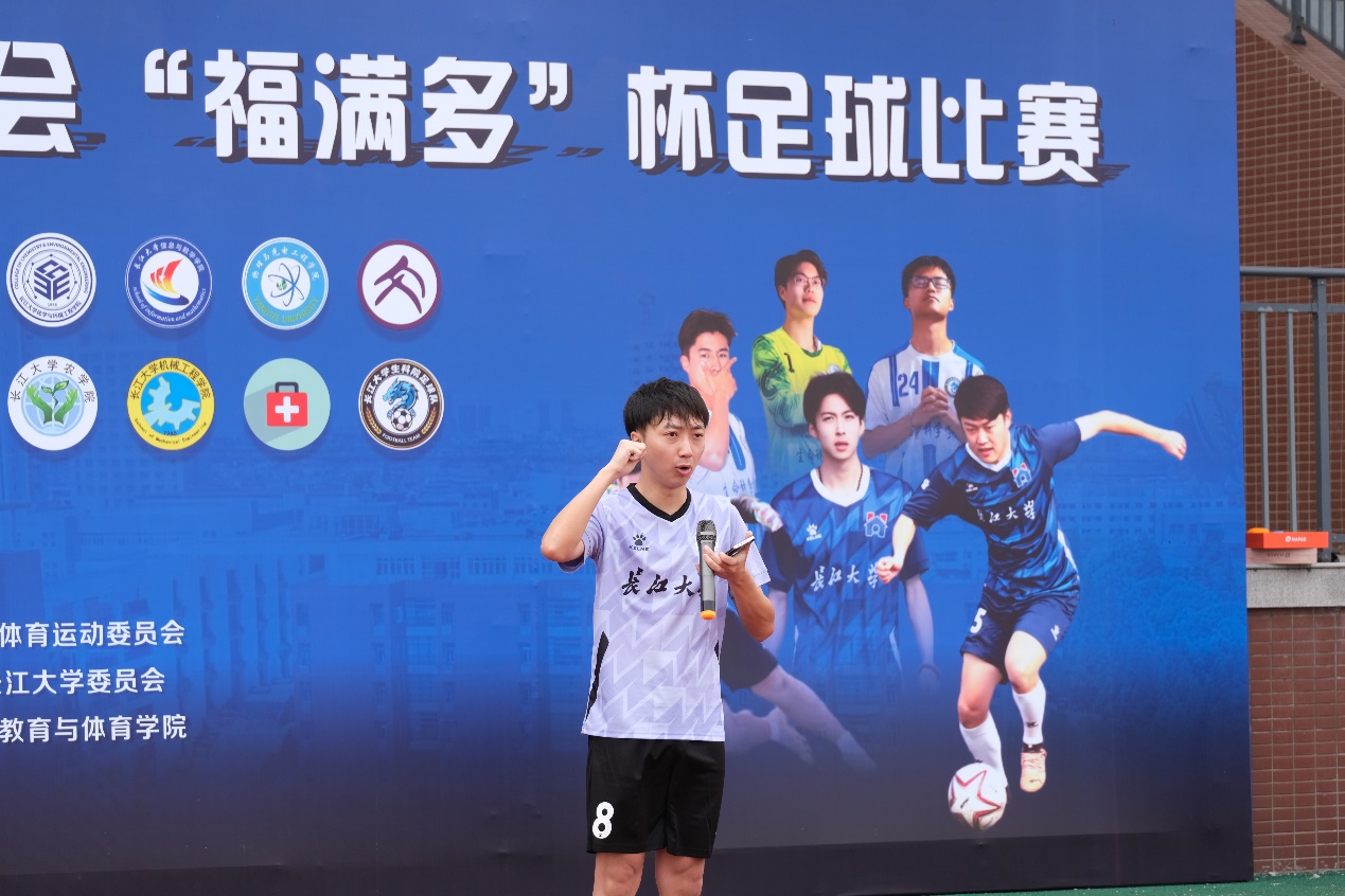 球王会体育平台网页