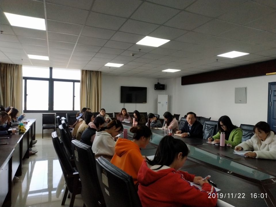 球王会体育平台网页