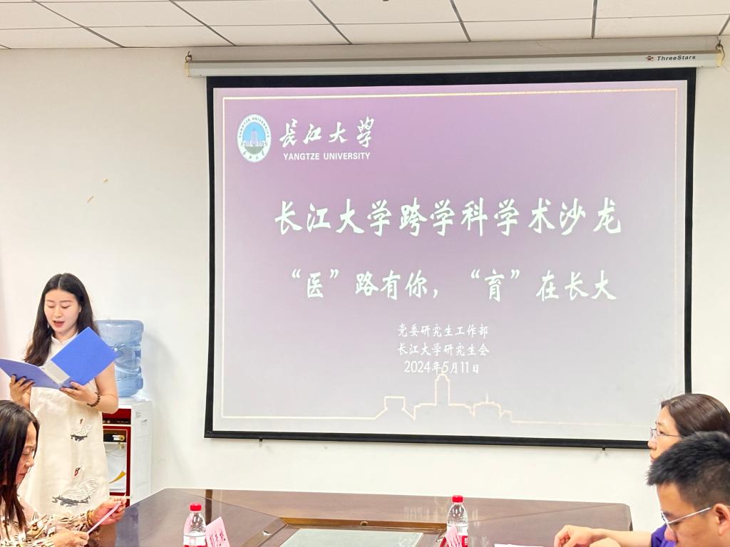 球王会体育平台网页