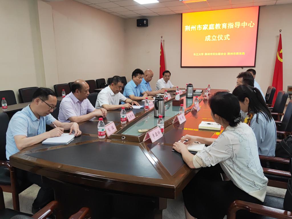 球王会体育平台网页