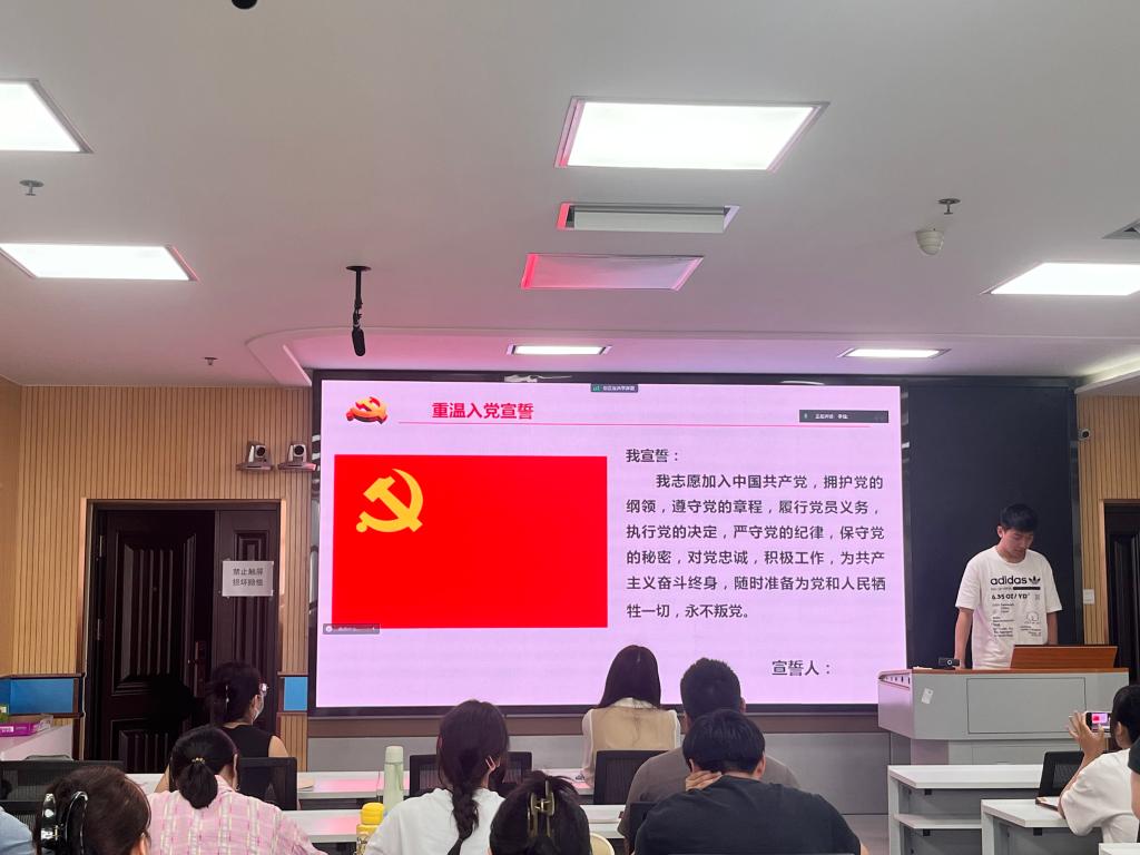 球王会体育平台网页