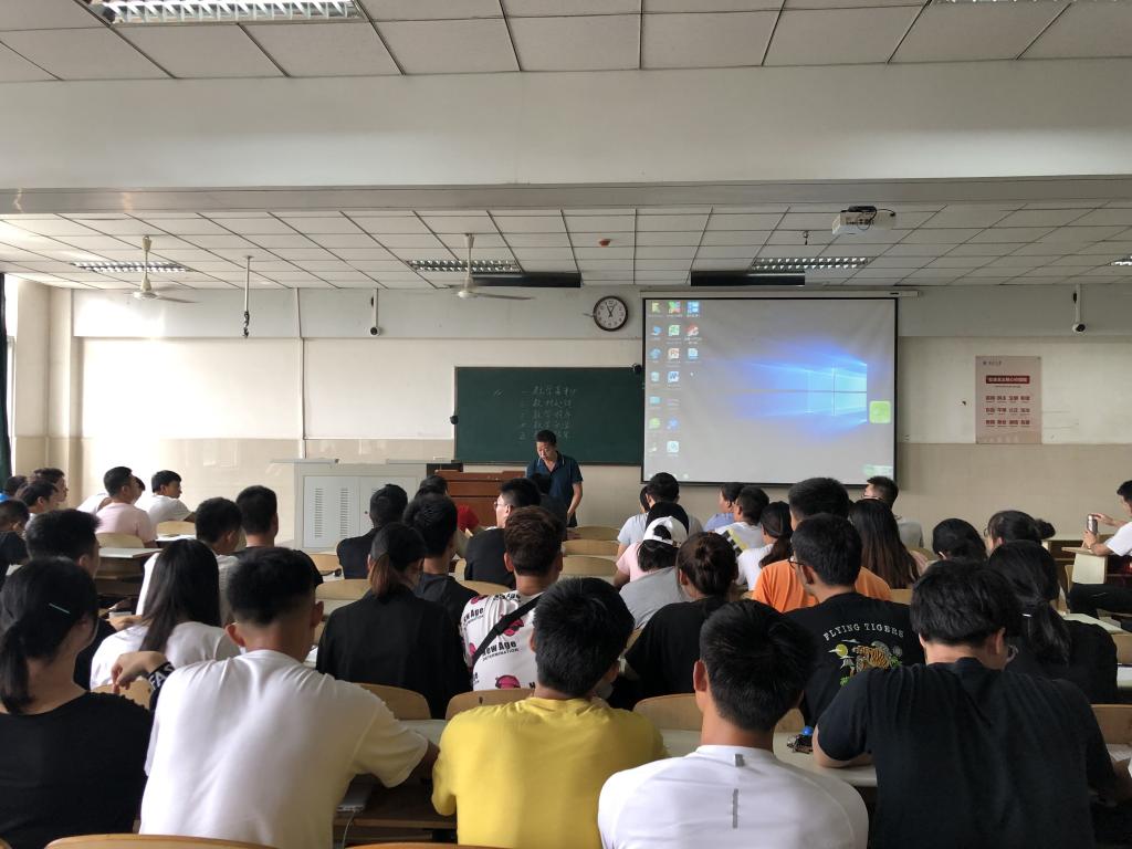 球王会体育平台网页