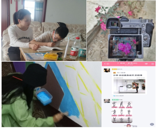 球王会体育平台网页