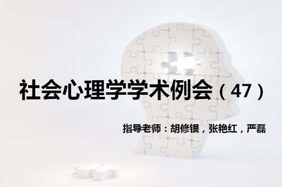 球王会体育平台网页