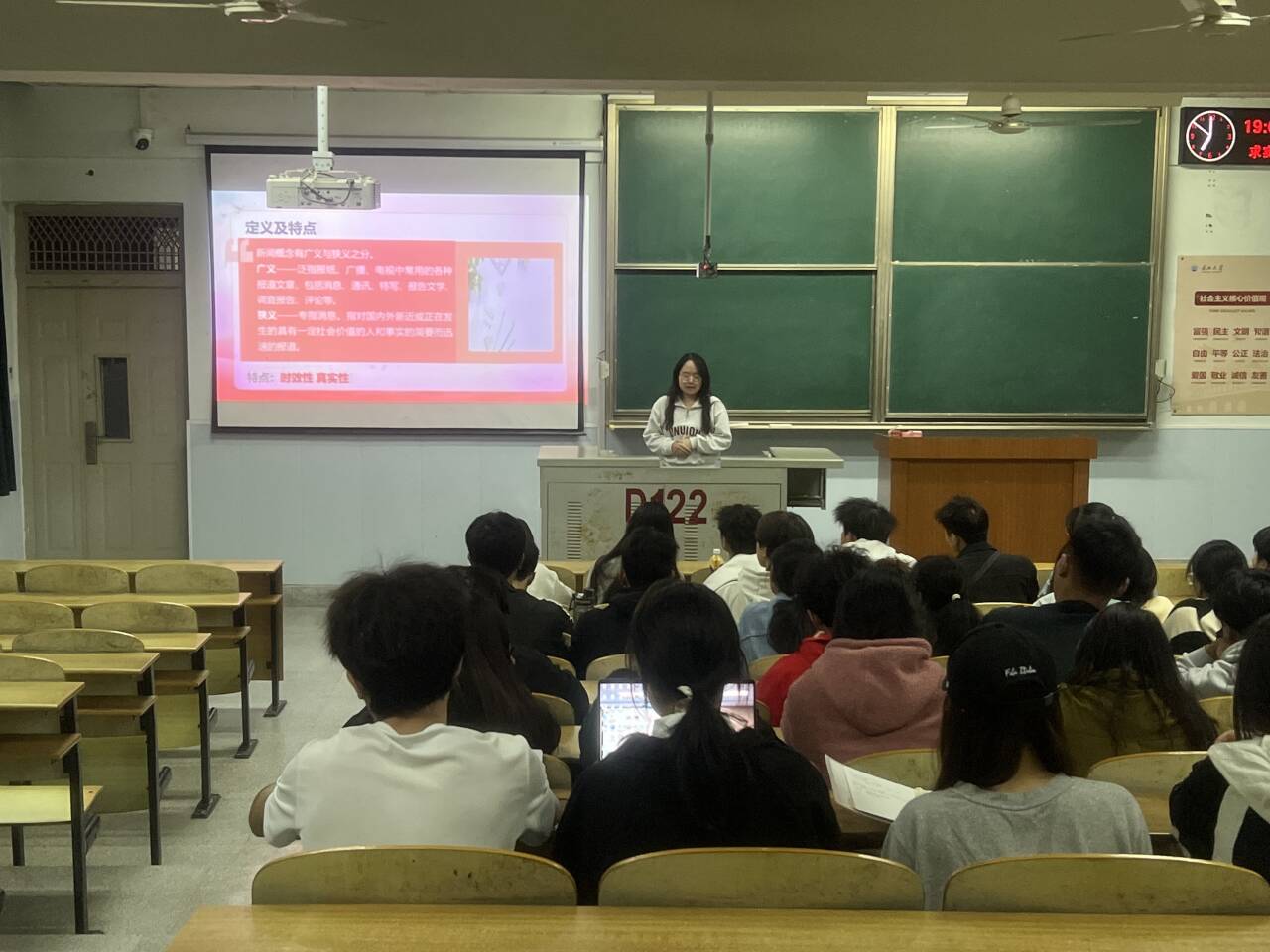 球王会体育平台网页