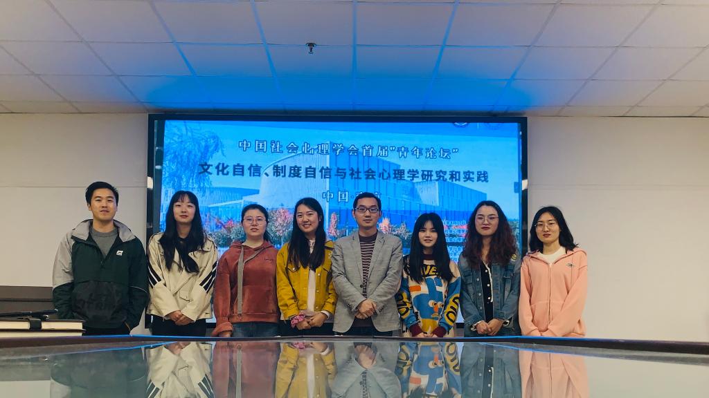 球王会体育平台网页