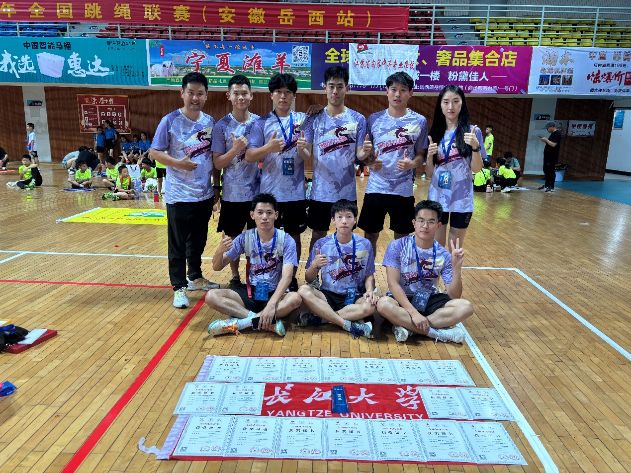 球王会体育平台网页