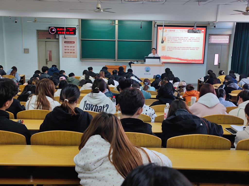 球王会体育平台网页