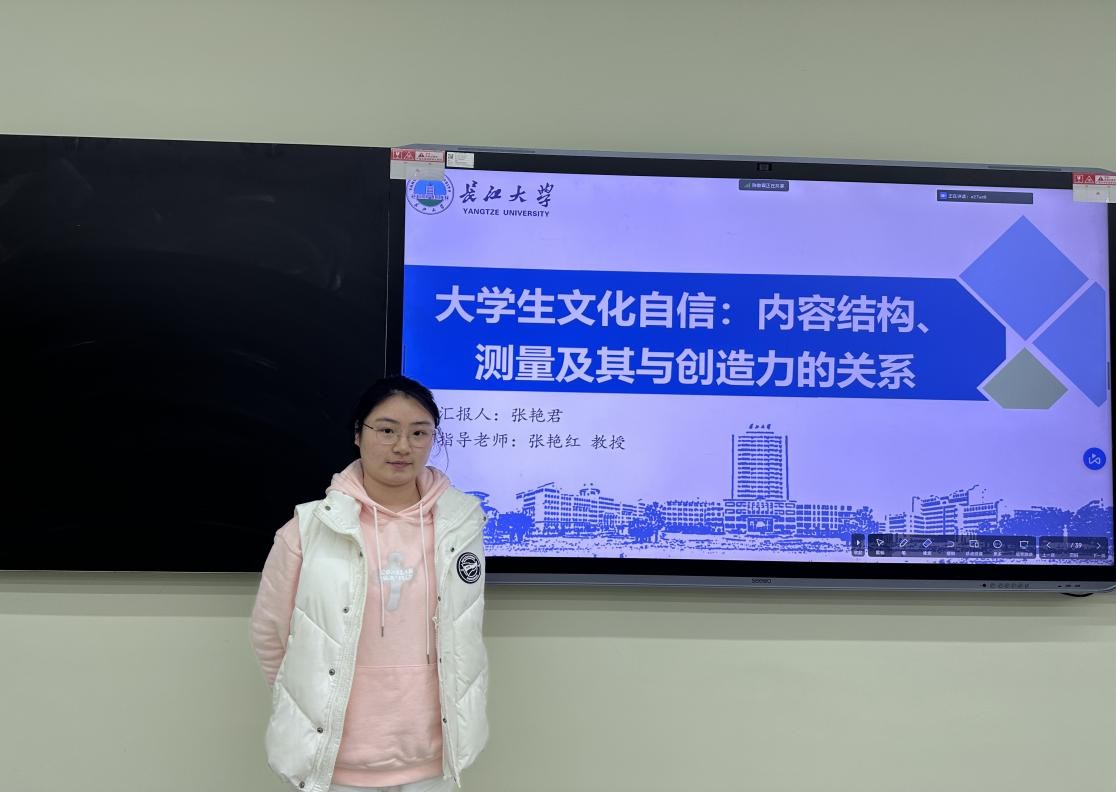 球王会体育平台网页