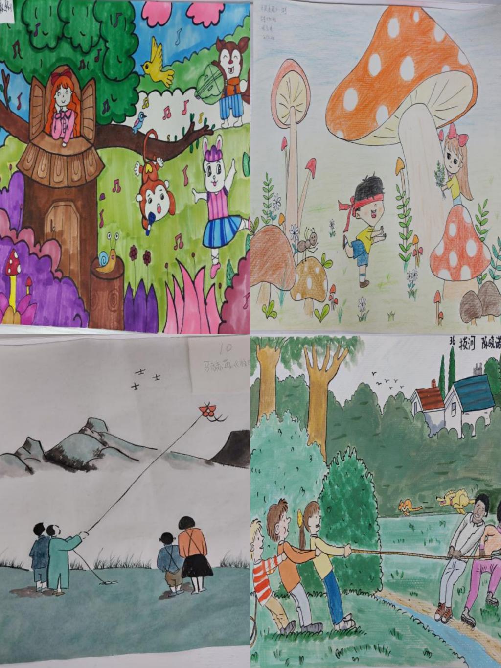 球王会体育平台网页