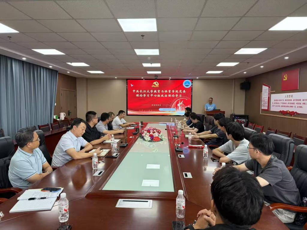 球王会体育平台网页