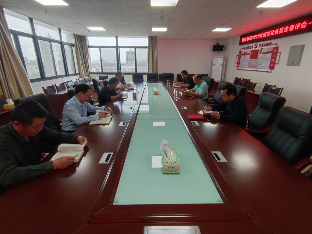 球王会体育平台网页