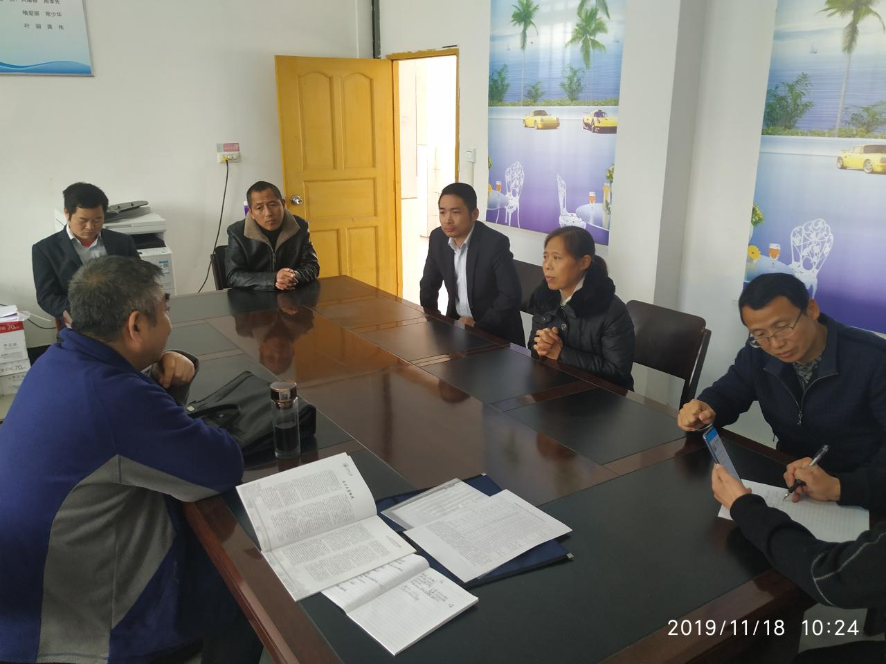 球王会体育平台网页