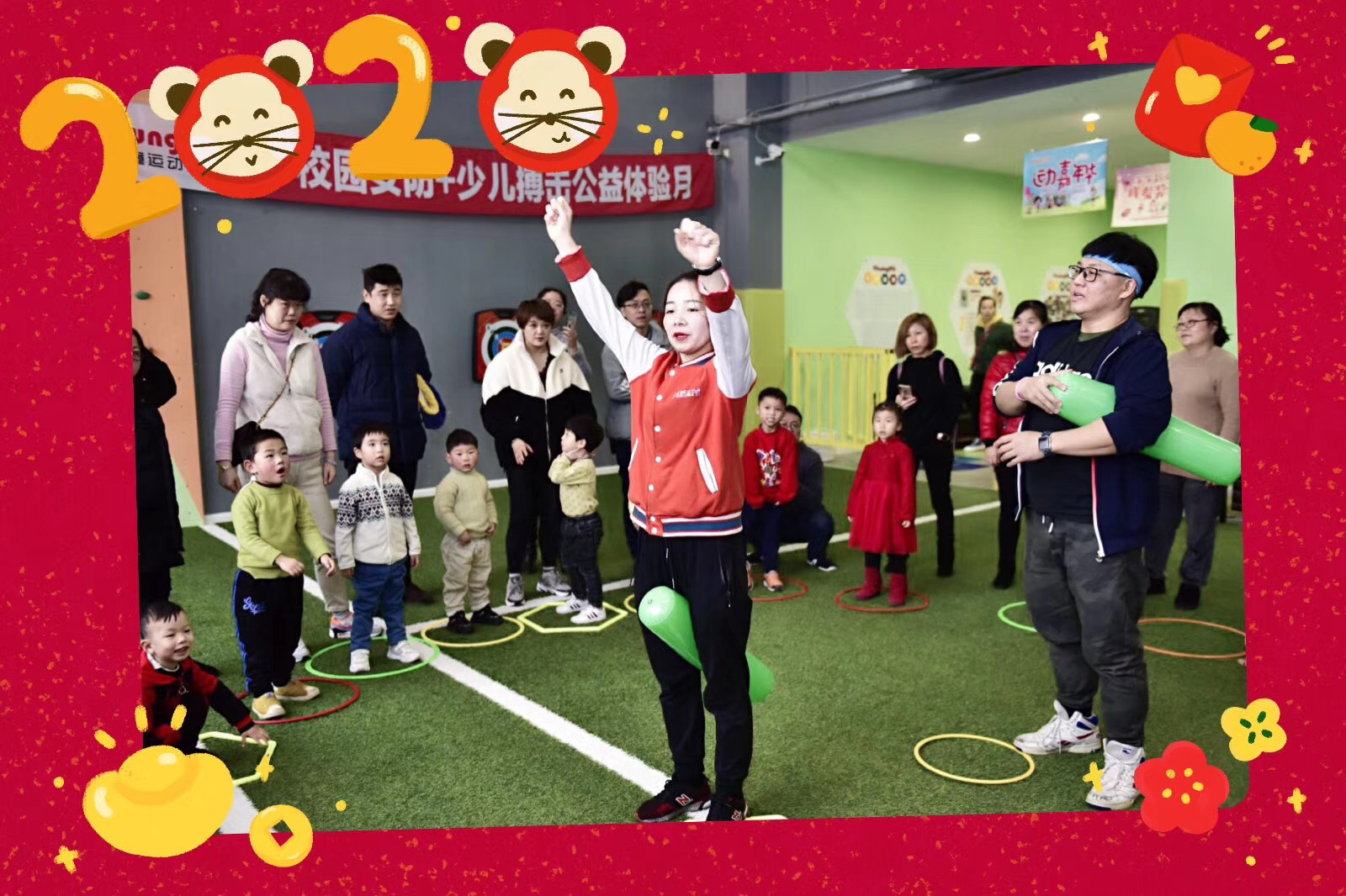 球王会体育平台网页