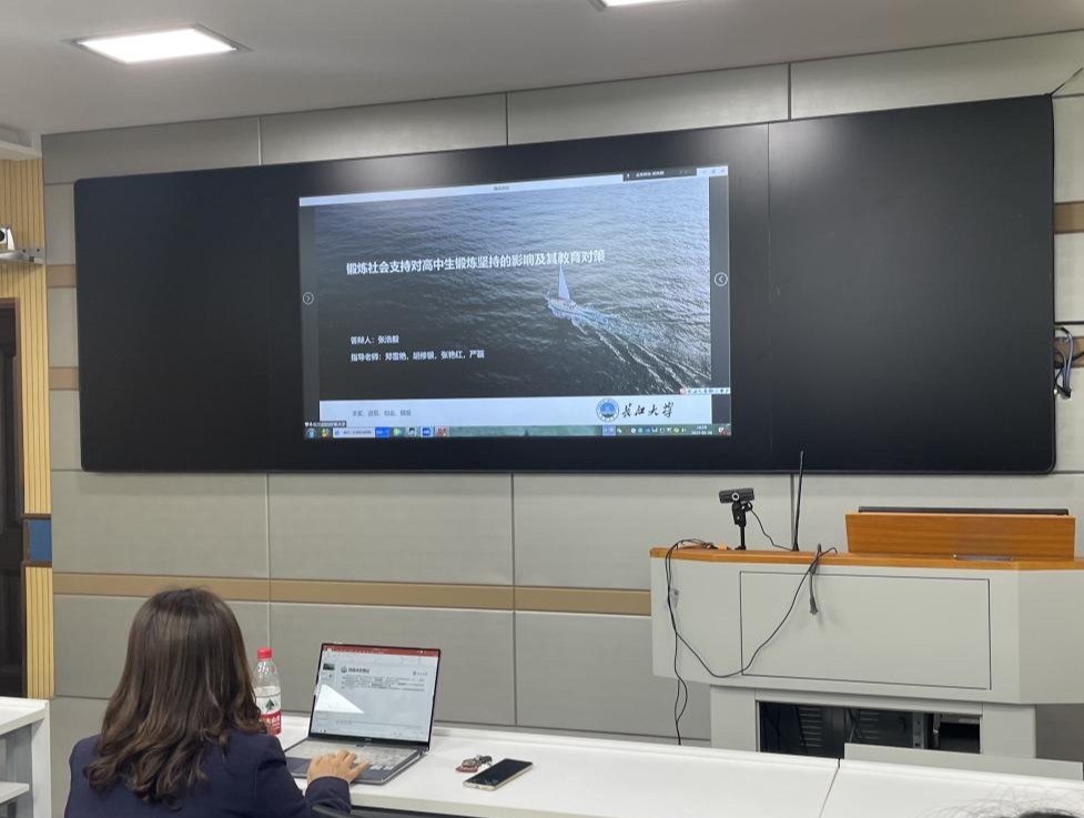 球王会体育平台网页