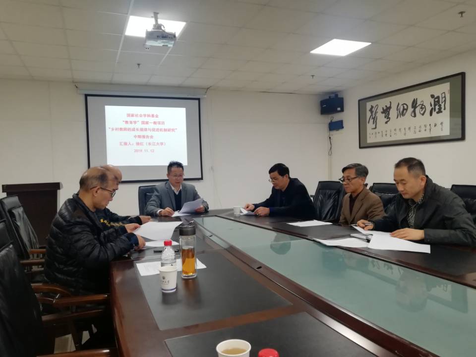 球王会体育平台网页