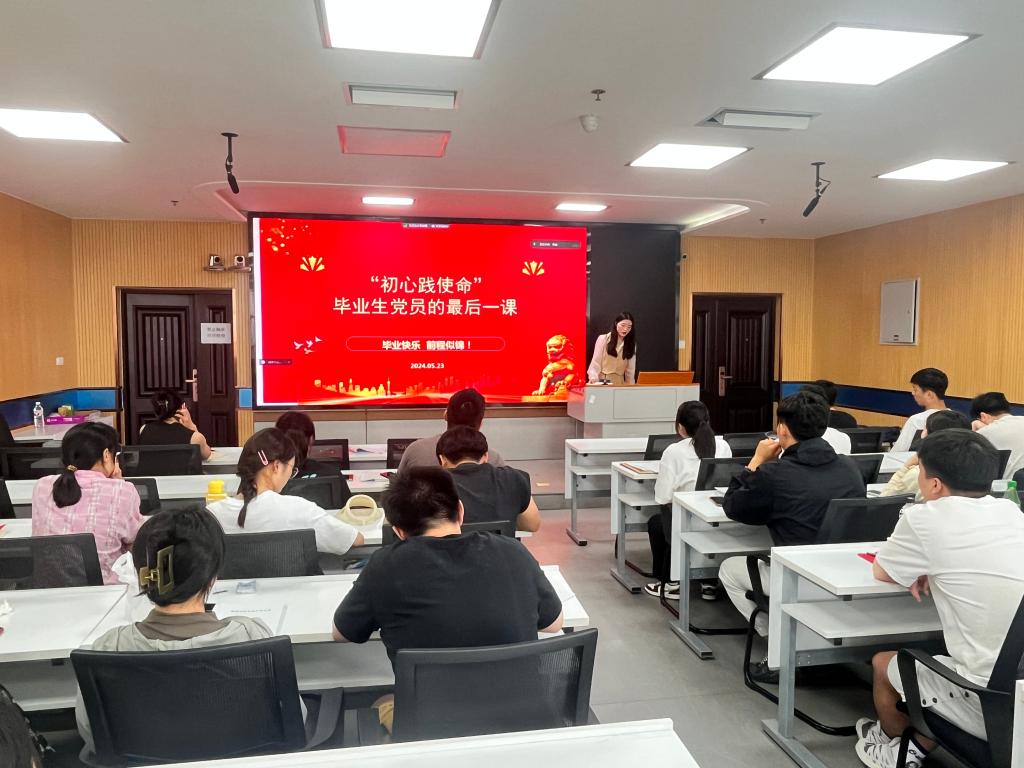 球王会体育平台网页