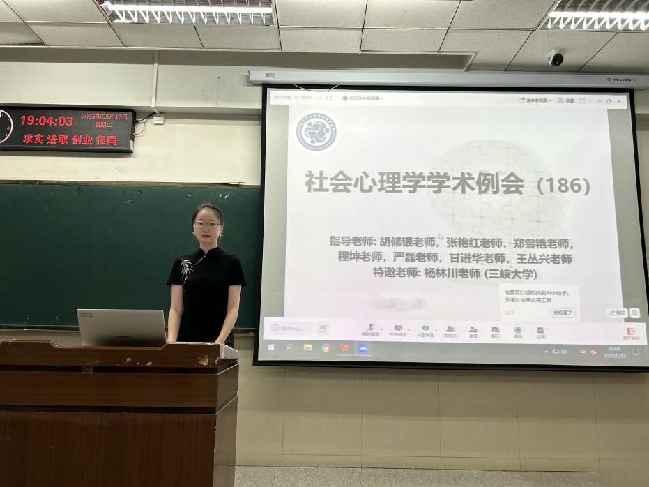 球王会体育平台网页