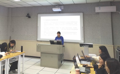 球王会体育平台网页