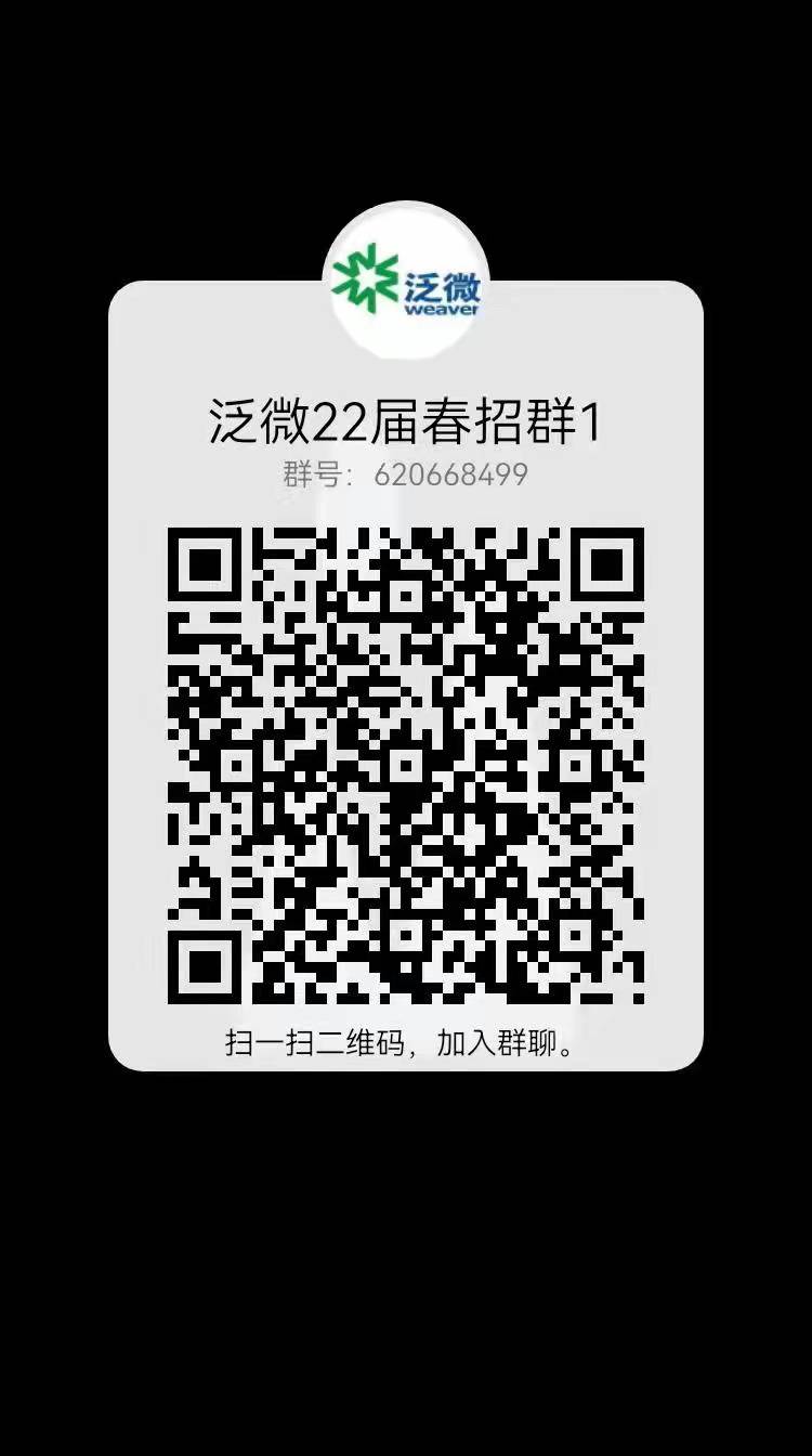 球王会体育平台网页