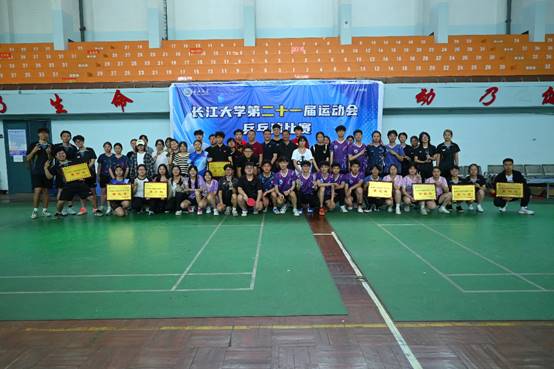 球王会体育平台网页