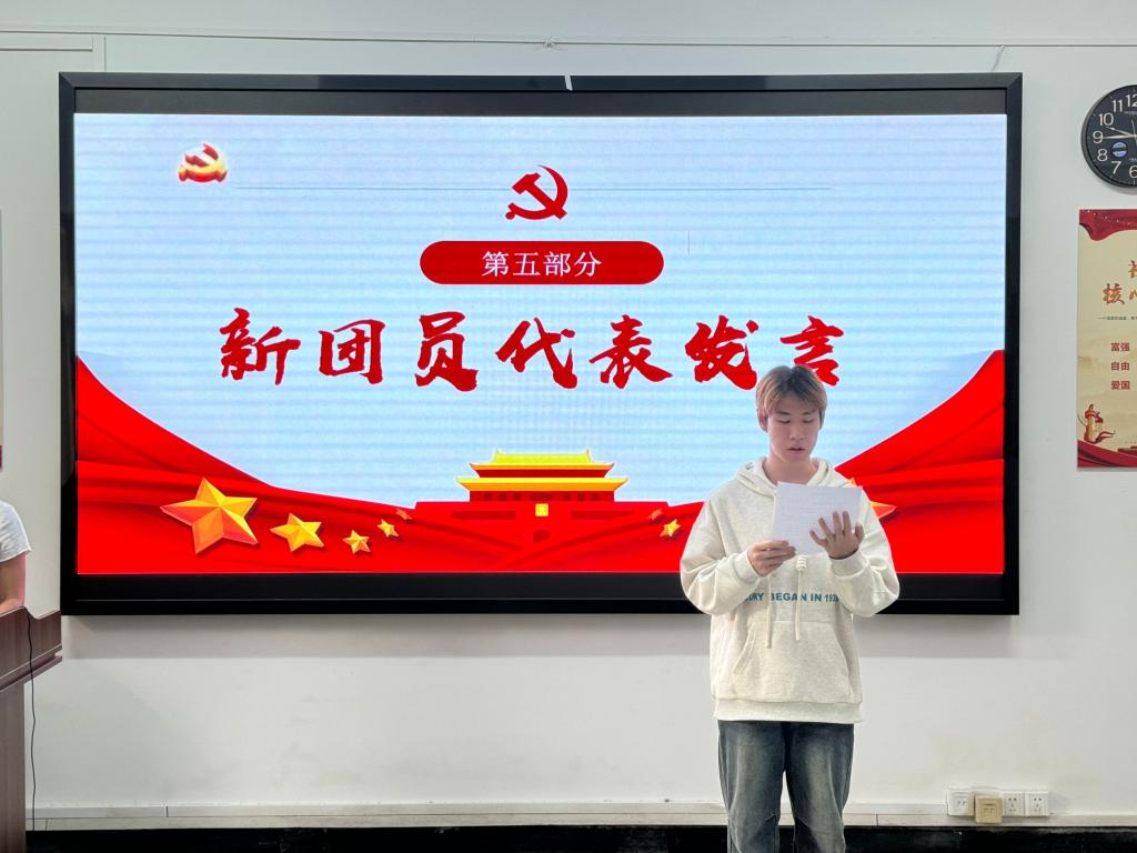 球王会体育平台网页