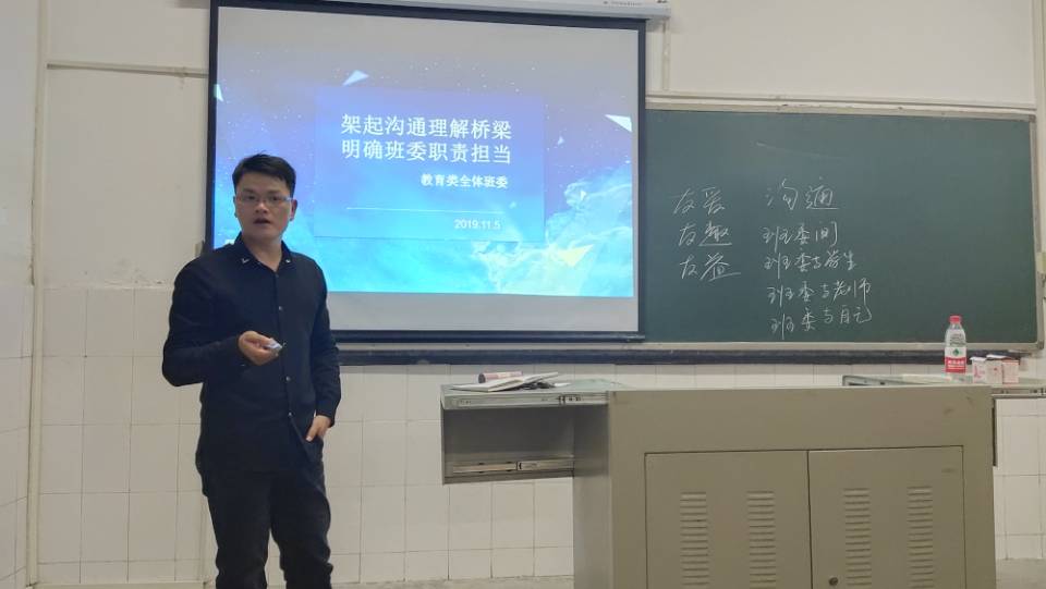 球王会体育平台网页