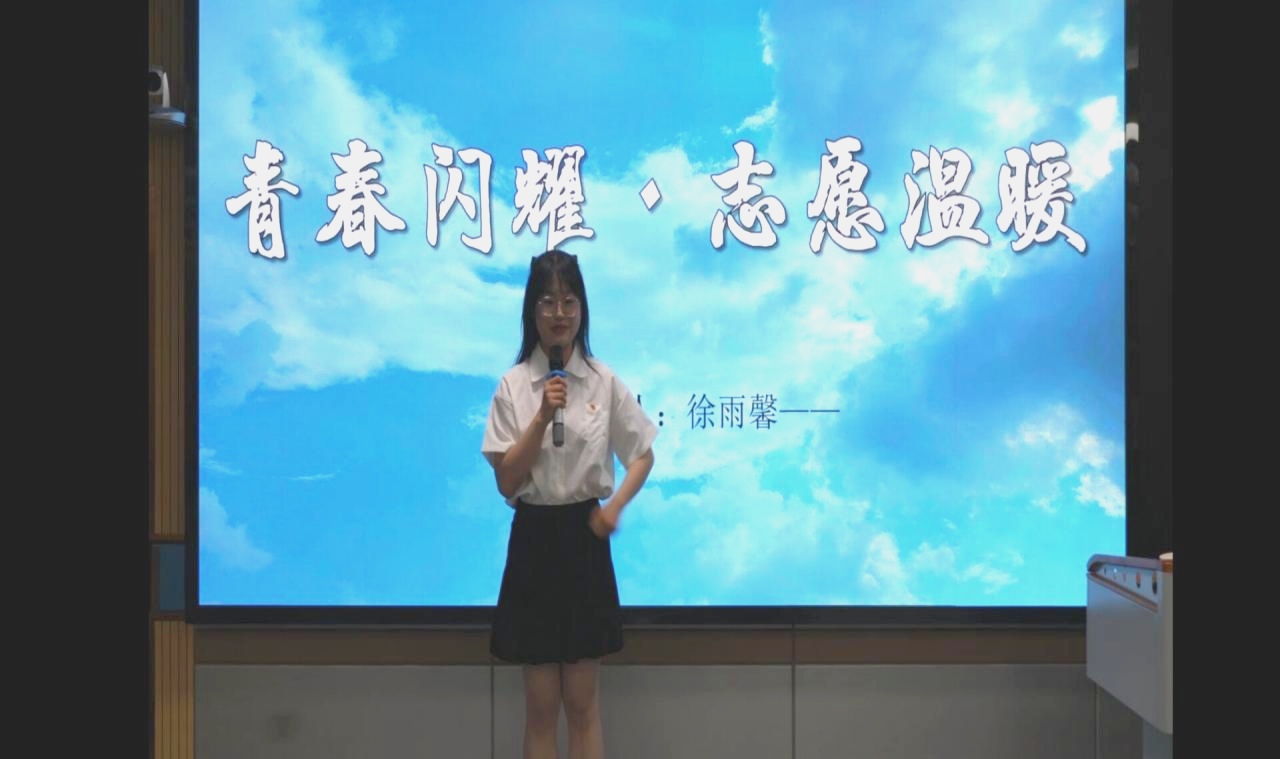 球王会体育平台网页