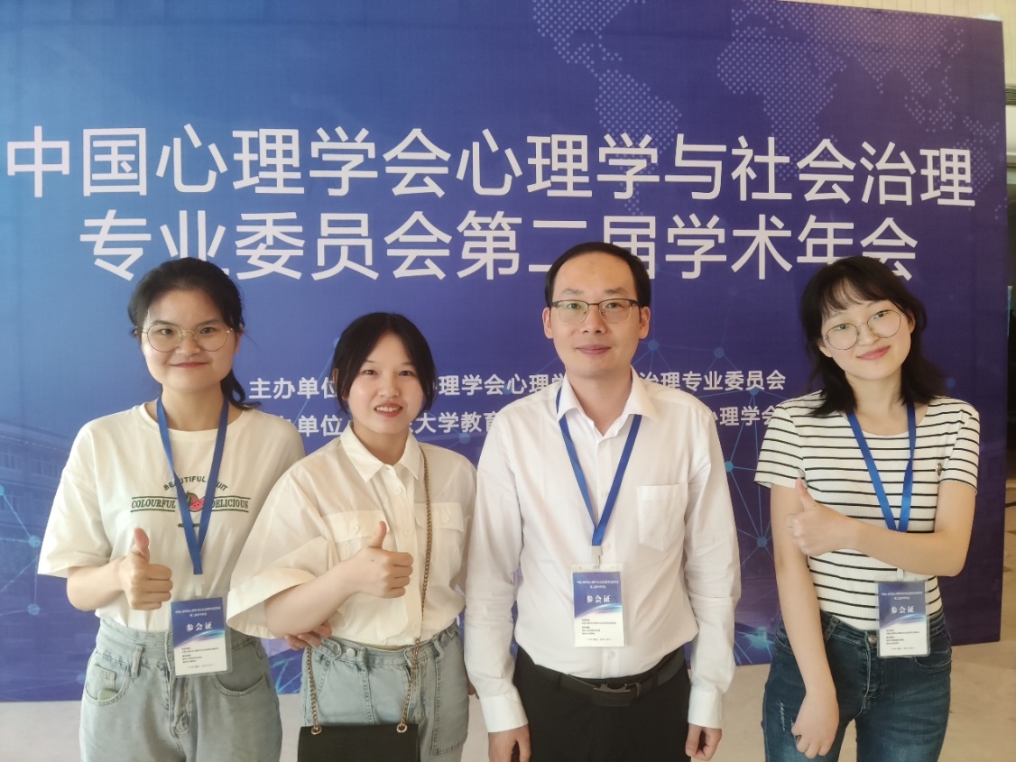 球王会体育平台网页