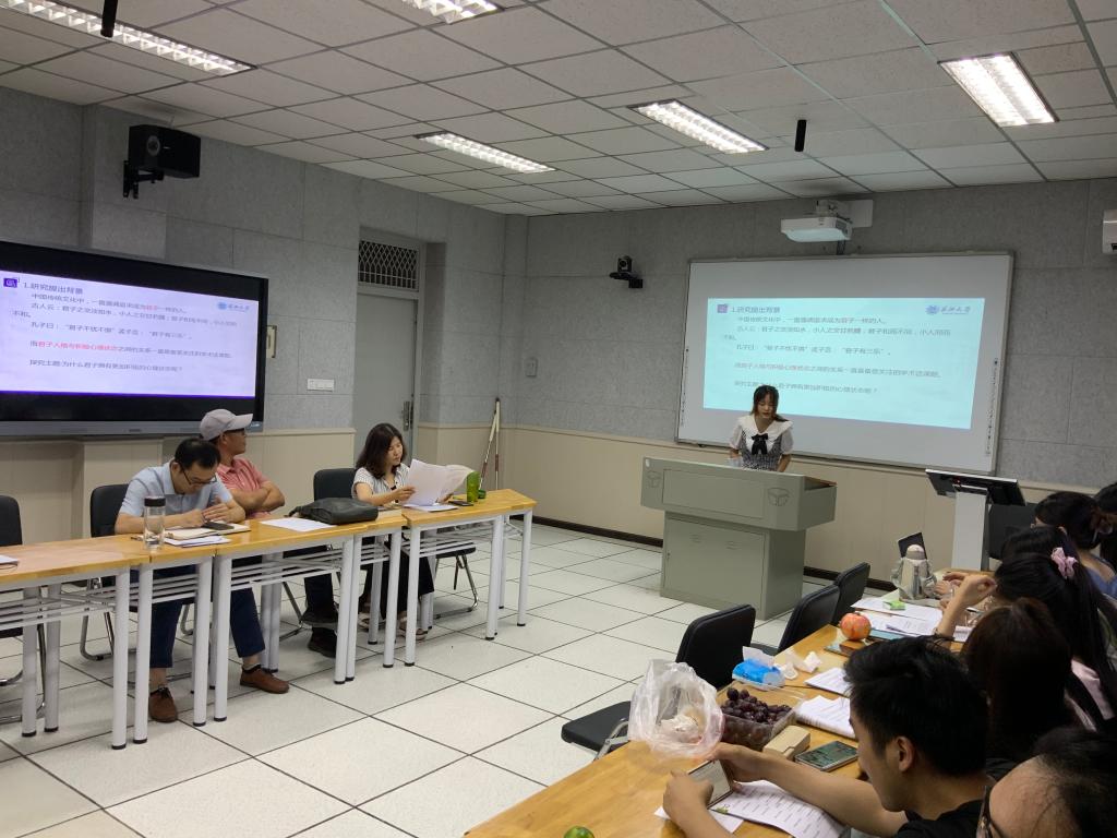 球王会体育平台网页