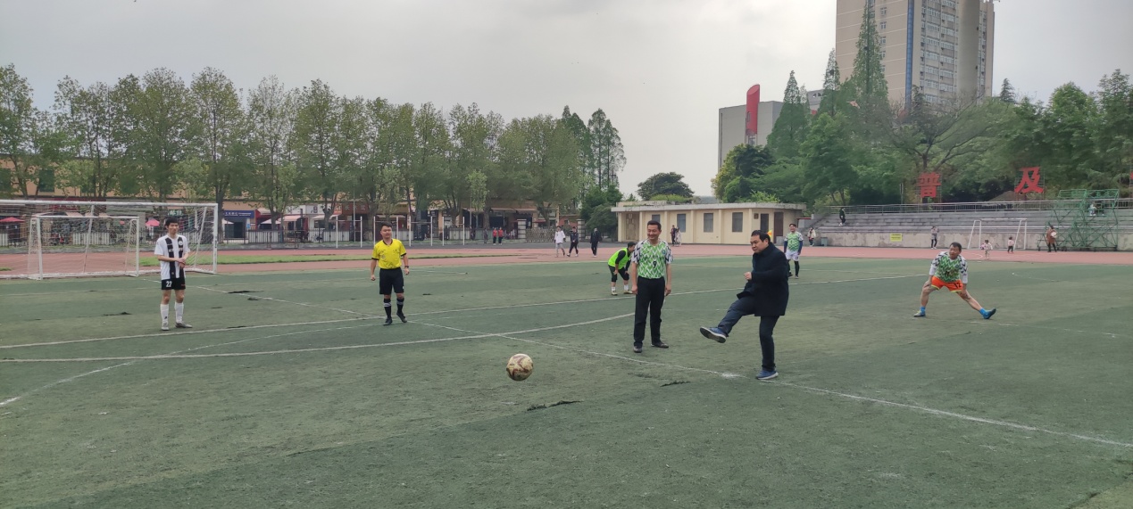 球王会体育平台网页