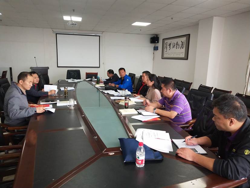 球王会体育平台网页