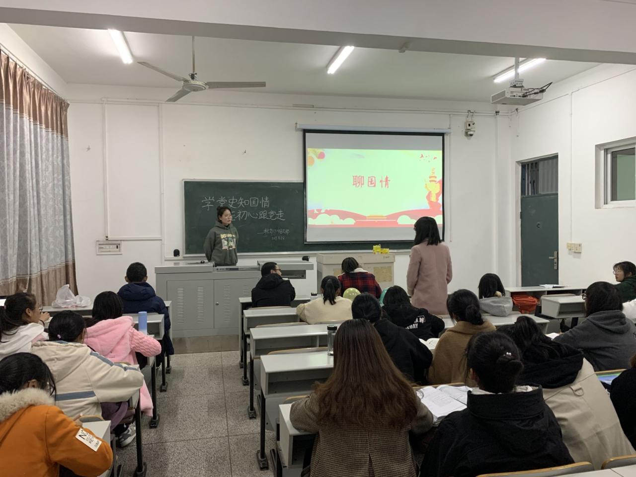 球王会体育平台网页