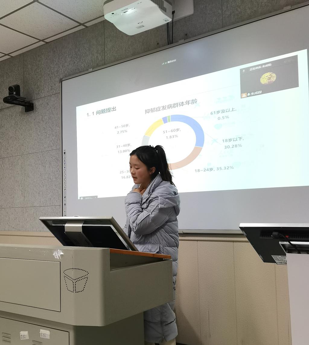 球王会体育平台网页