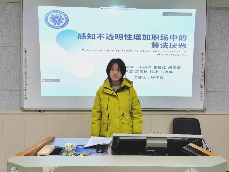 球王会体育平台网页