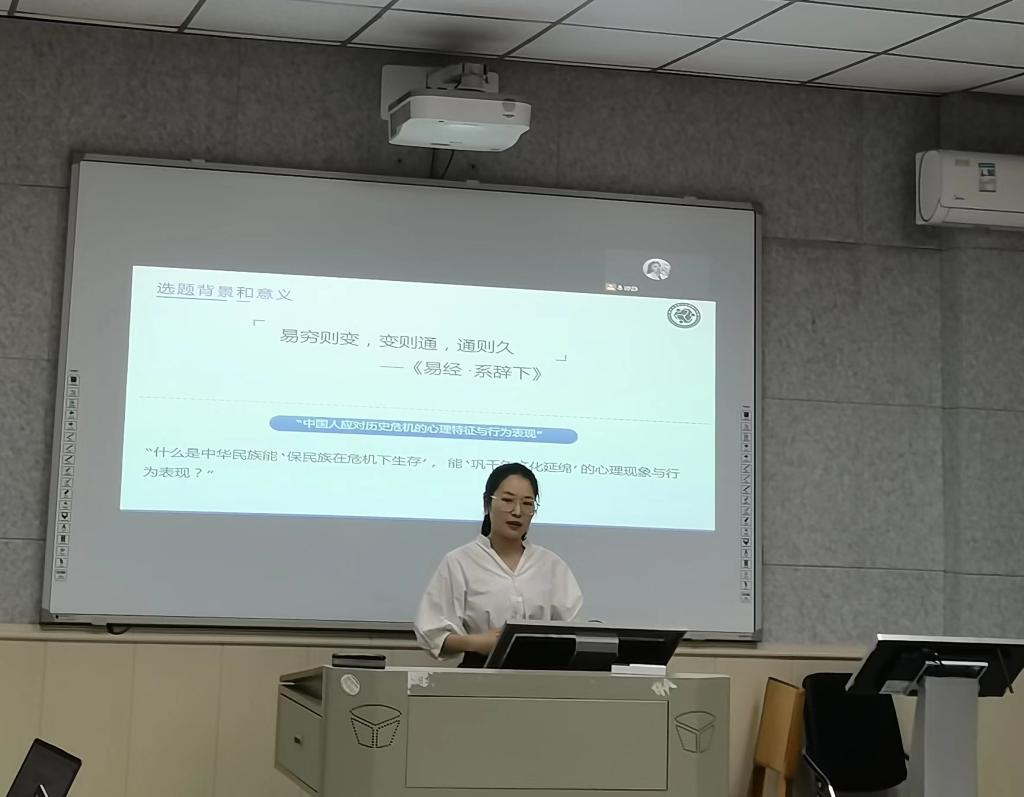 球王会体育平台网页