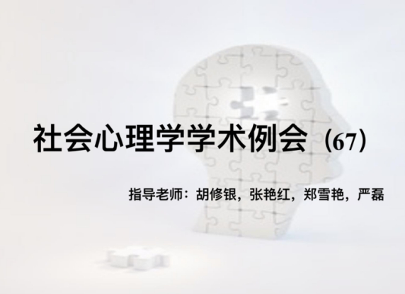 球王会体育平台网页