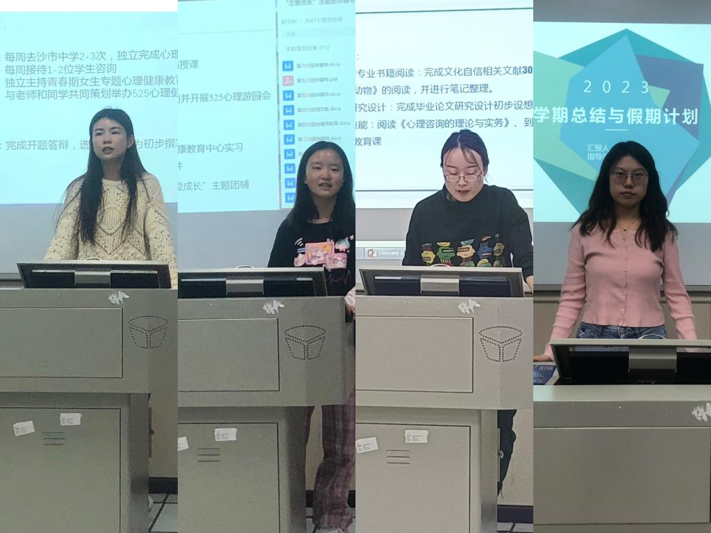 球王会体育平台网页