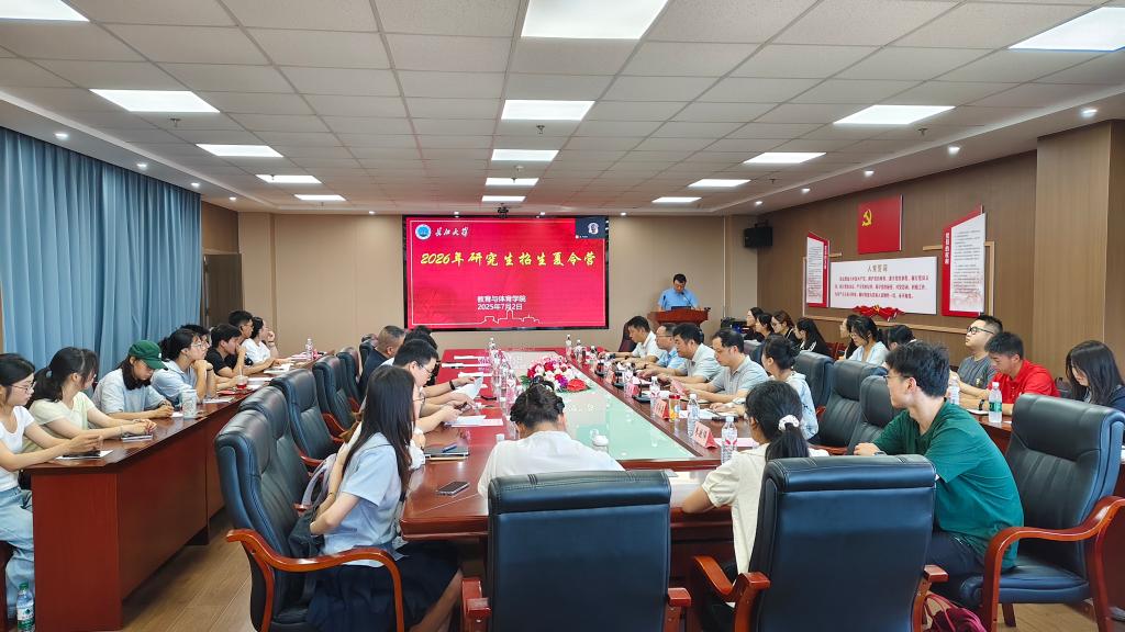 球王会体育平台网页