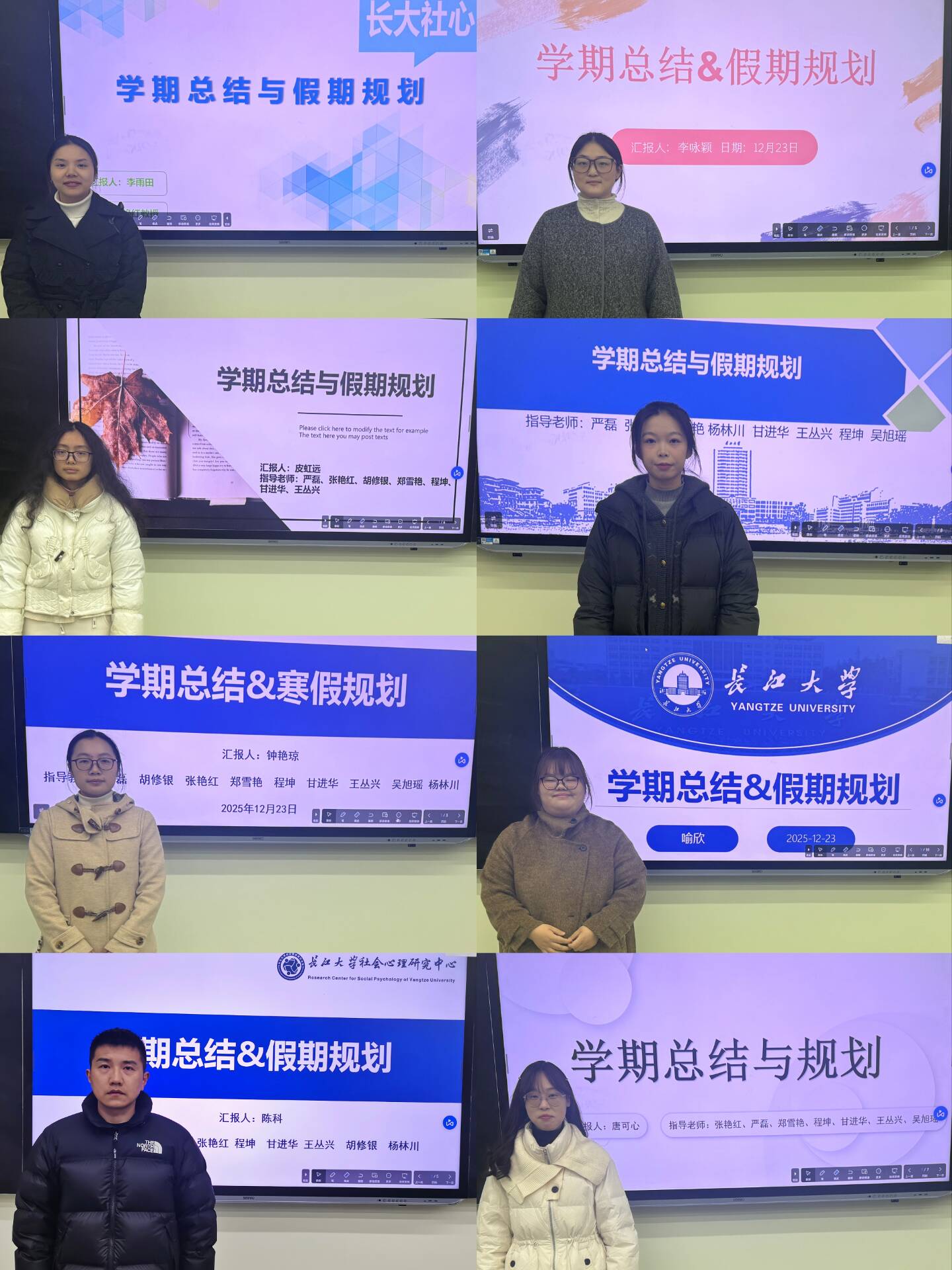 球王会体育平台网页