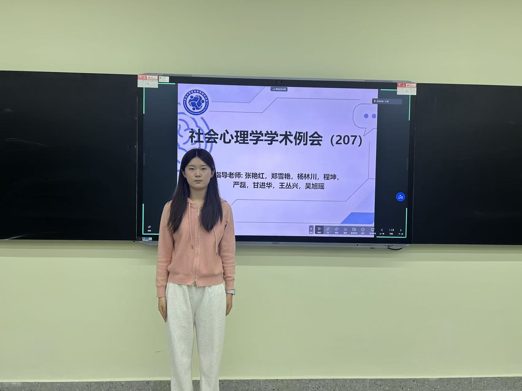 球王会体育平台网页